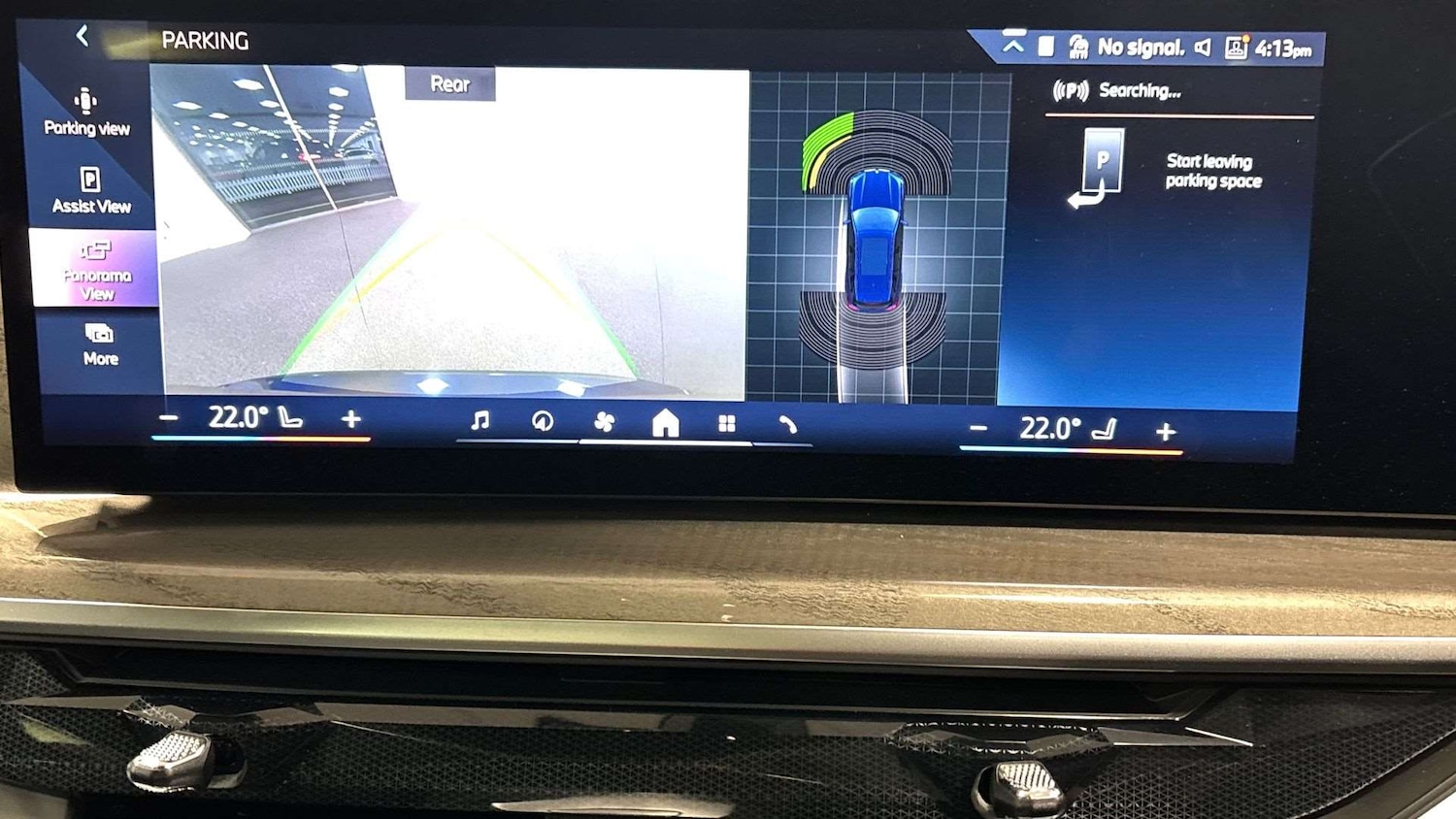 Used BMW X5 2025 for sale - 76978722: Photo 34