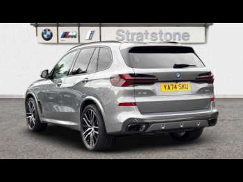 Used BMW X5 2025 for sale - 75282205: Photo
