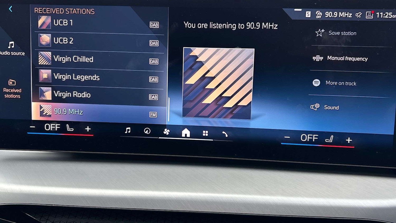 Used BMW 2 Series 2025 for sale - 77772145: Photo 32