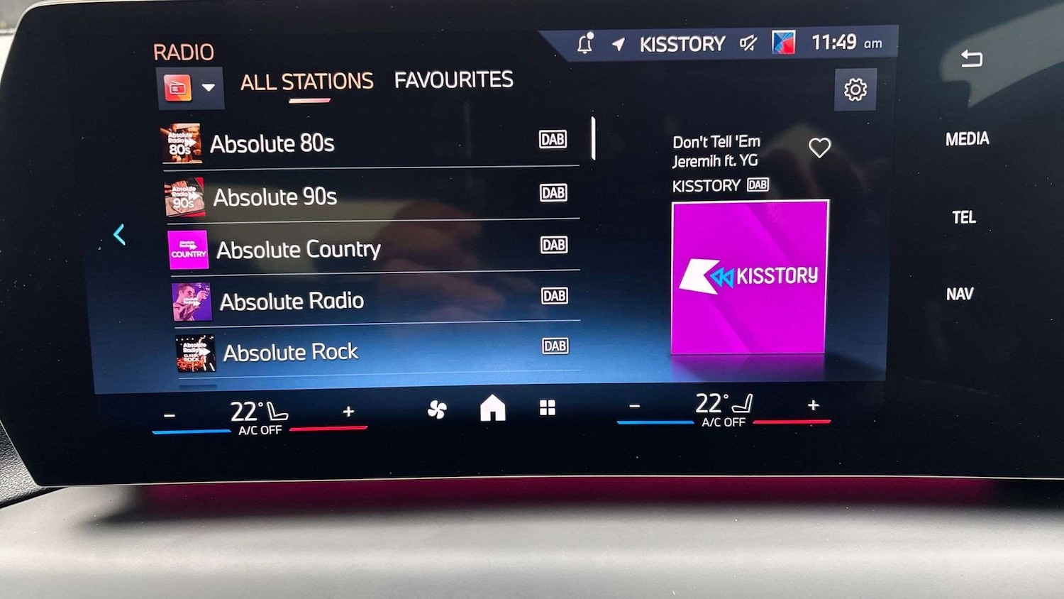 Used BMW 2 Series 2025 for sale - 77068682: Photo 32