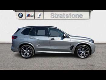 Used BMW X5 2024 for sale - 74575887: Photo