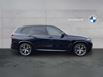 Used BMW X5 2023 for sale - 79556252: Photo