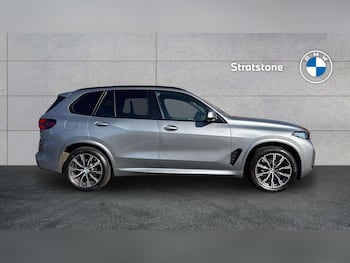 Used BMW X5 2023 for sale - 79637231: Photo
