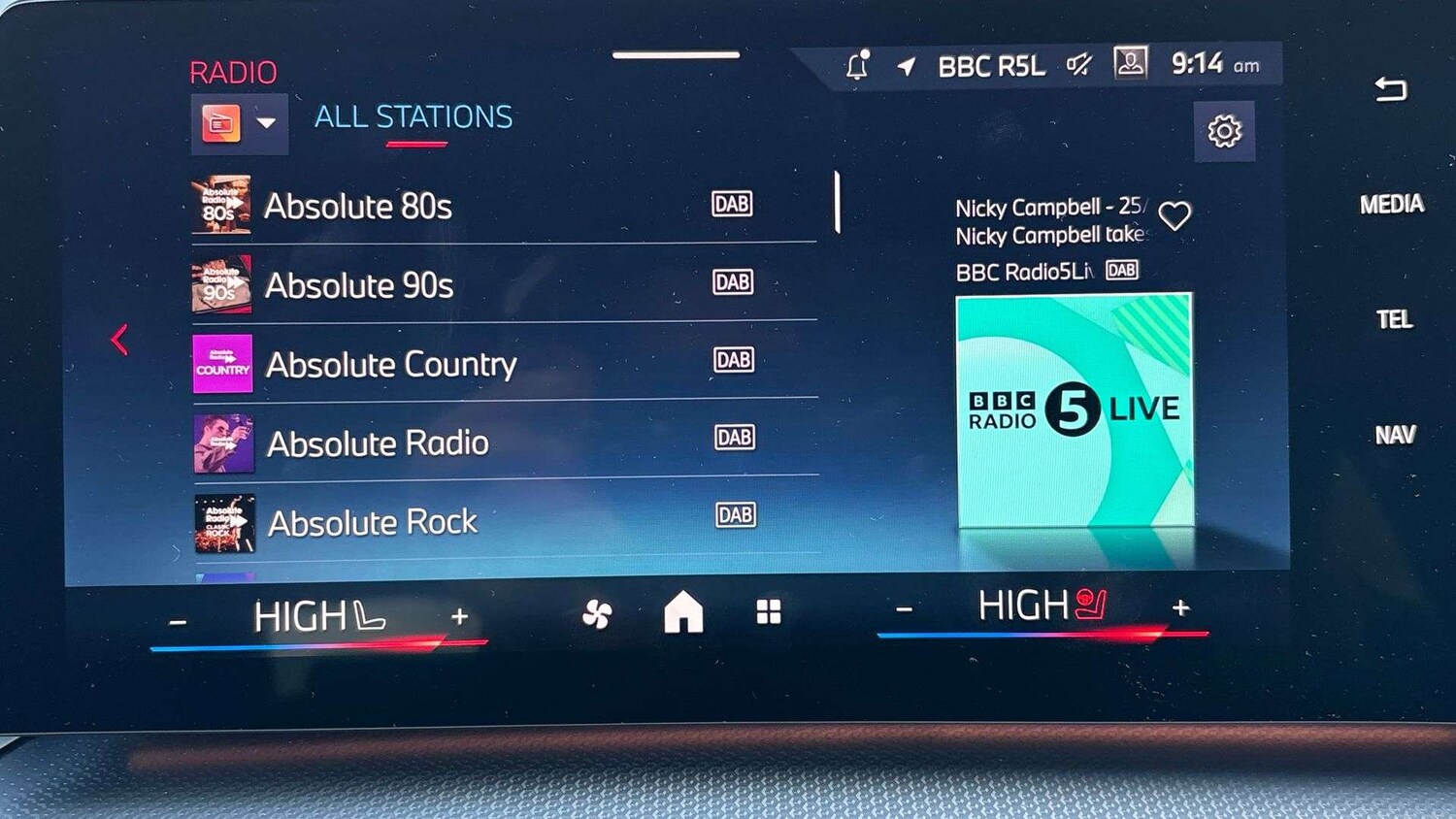 Used BMW X2 2025 for sale - 77674780: Photo 32