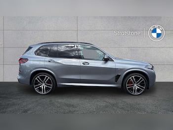 Used BMW X5 2023 for sale - 78264686: Photo