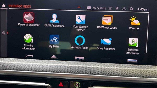Used BMW X3 2023 for sale - 75143577: Photo 35