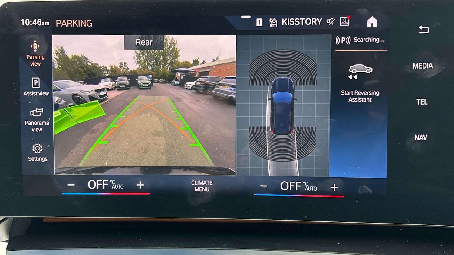 Used BMW iX1 2023 for sale - 76262462: Photo 35