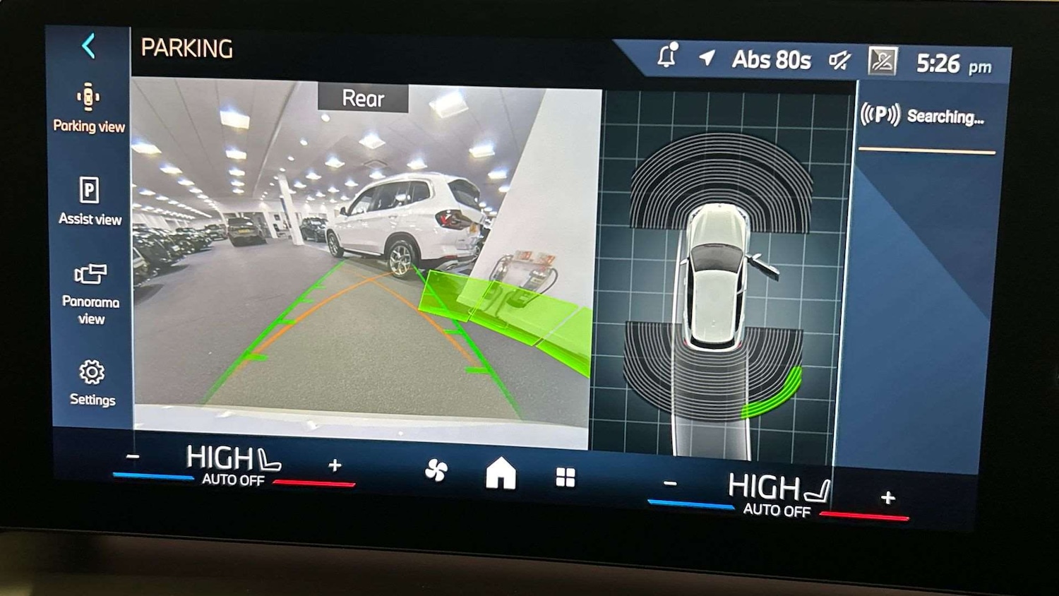 Used BMW 1 Series 2025 for sale - 77068673: Photo 34