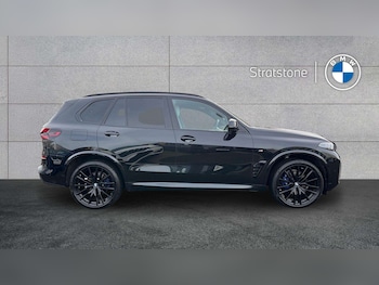 Used BMW X5 2025 for sale - 77686639: Photo