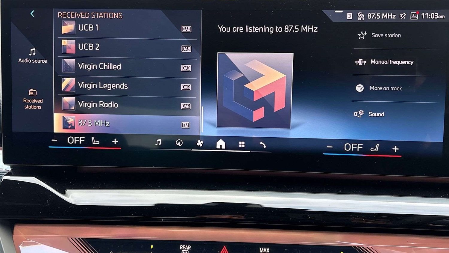 Used BMW i5 2025 for sale - 77134948: Photo 32