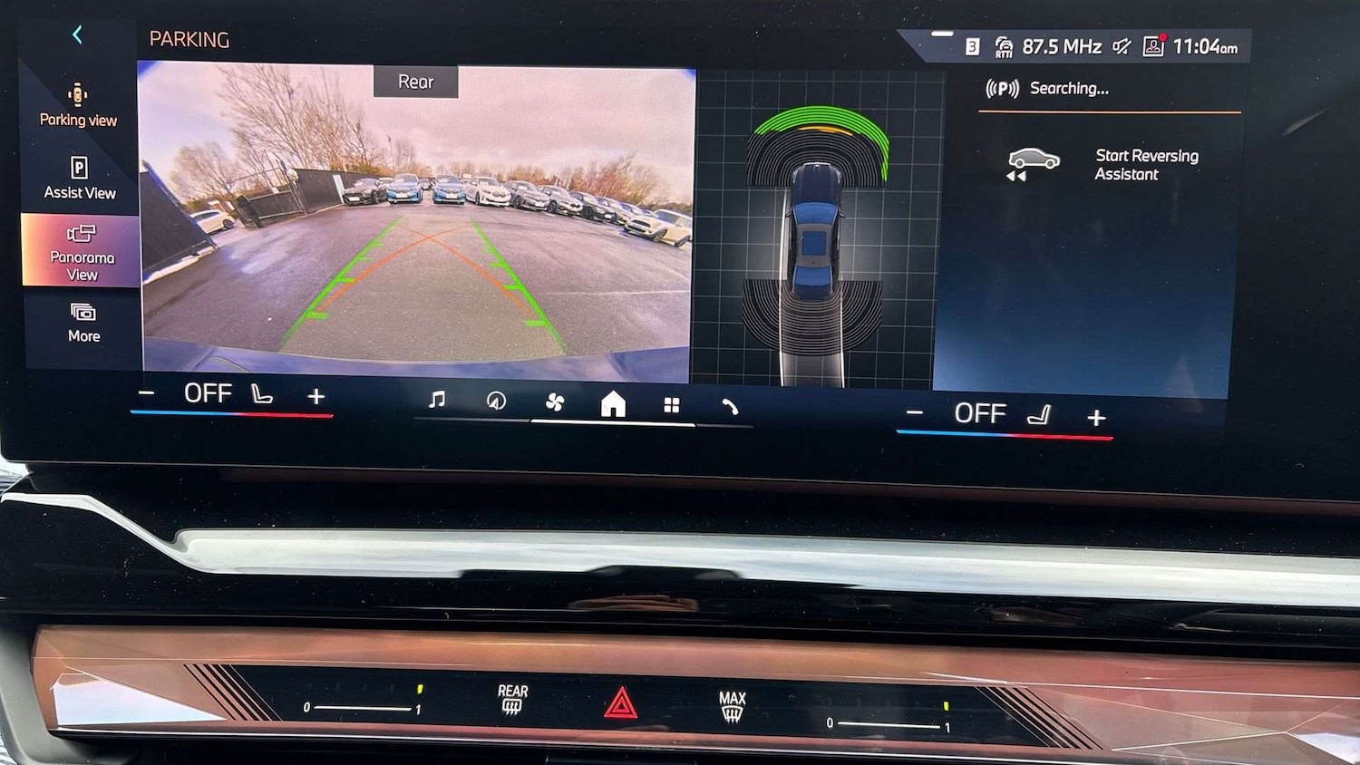 Used BMW i5 2025 for sale - 77134948: Photo 34