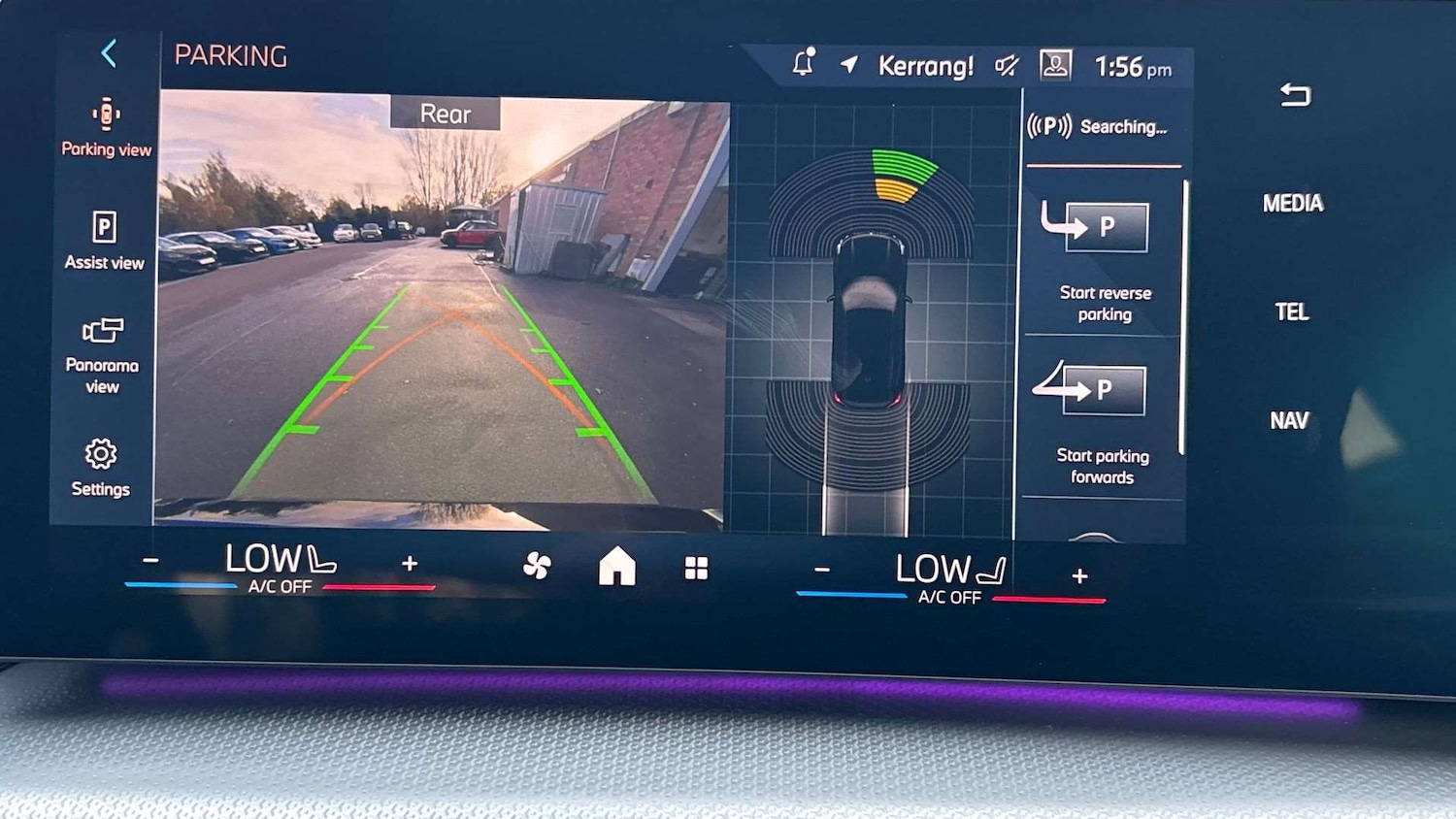 Used BMW iX1 2025 for sale - 76648950: Photo 34