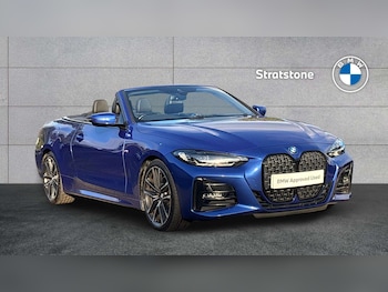 Used BMW 4 Series 2021 for sale - 79329650: Photo