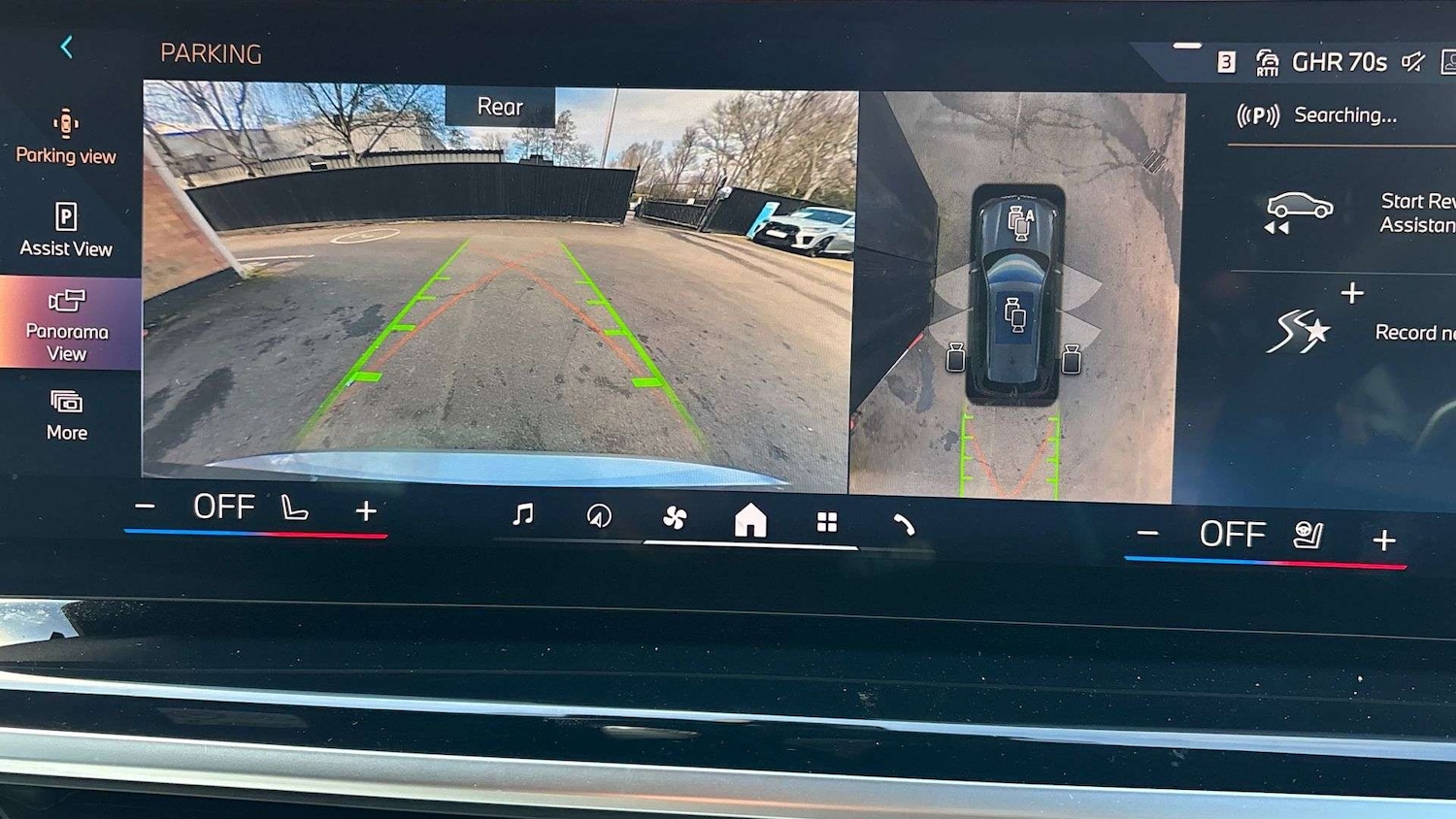 Used BMW X5 2025 for sale - 77740990: Photo 34