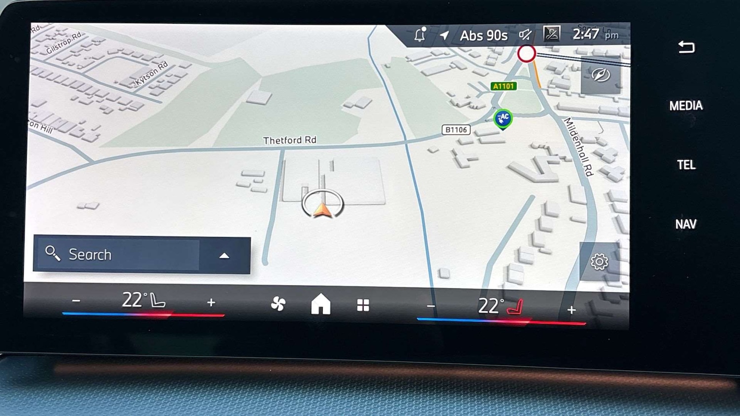 Used BMW X1 2025 for sale - 77068540: Photo 33