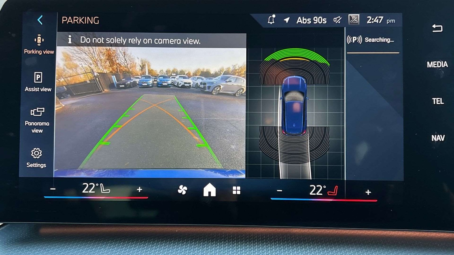 Used BMW X1 2025 for sale - 77068540: Photo 34