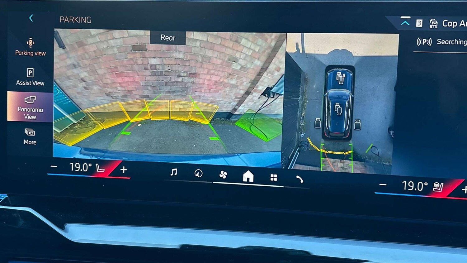 Used BMW i5 2025 for sale - 76045124: Photo 34