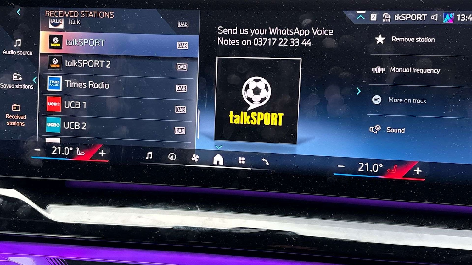 Used BMW 5 Series 2025 for sale - 76648804: Photo 32