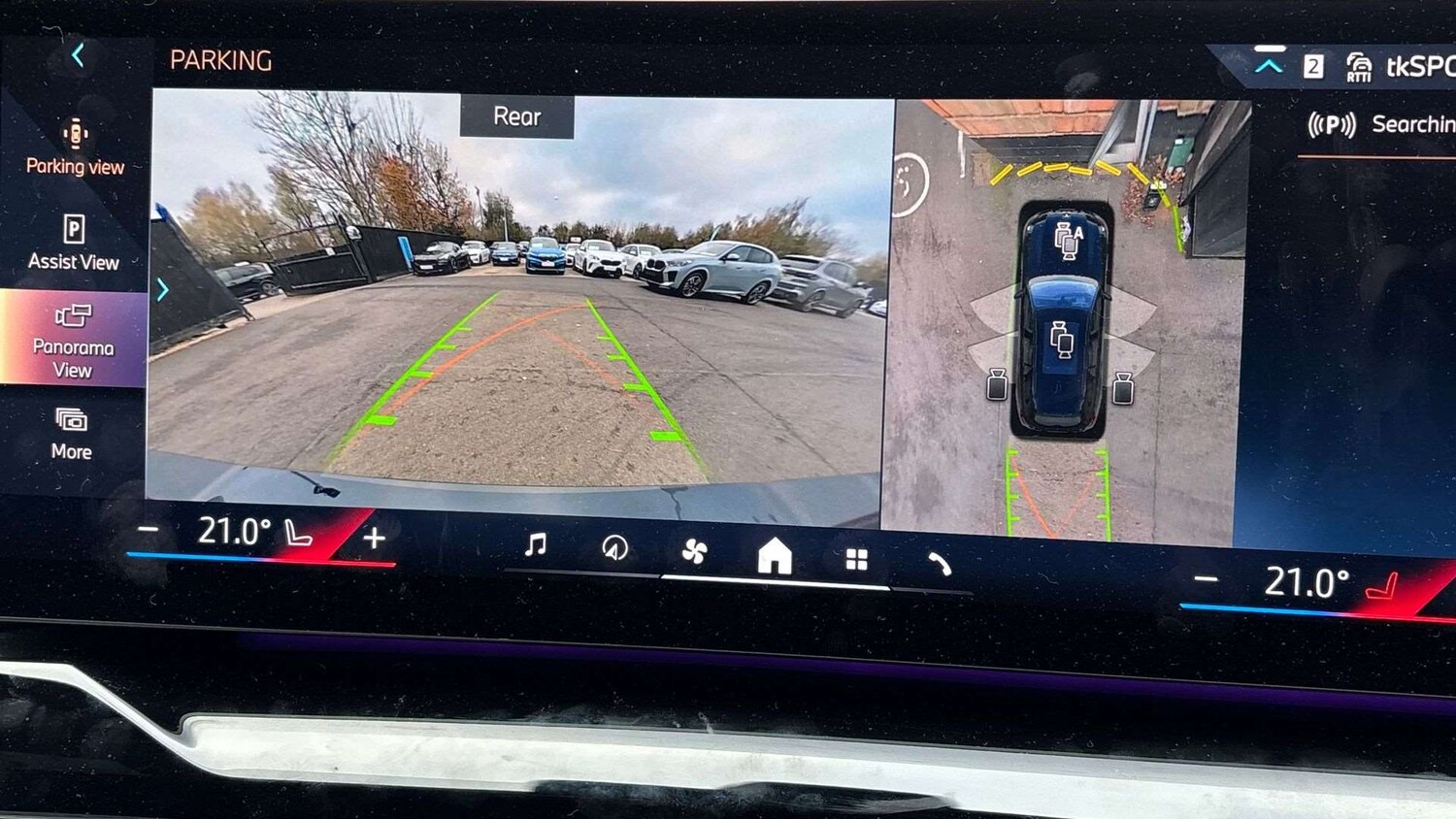 Used BMW 5 Series 2025 for sale - 76648804: Photo 34