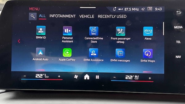 Used BMW 2 Series 2025 for sale - 75649395: Photo 35