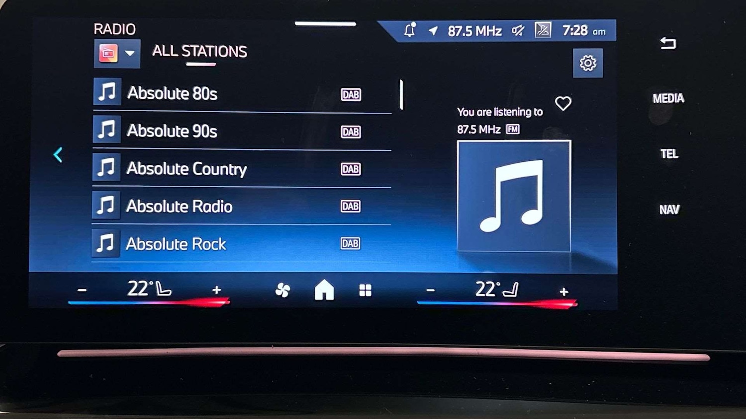 Used BMW X1 2025 for sale - 77134955: Photo 32