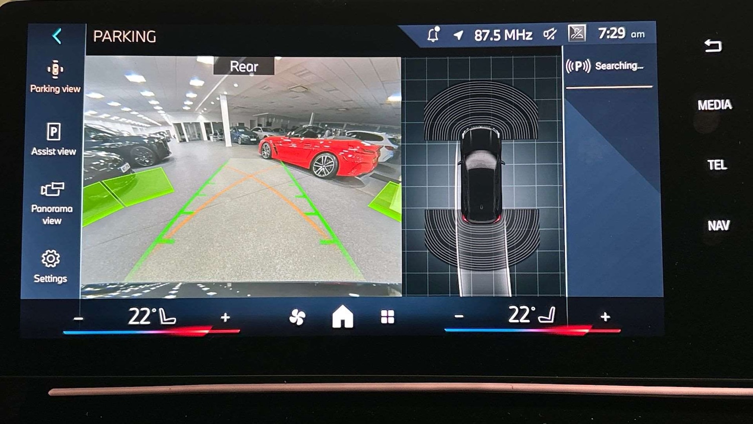 Used BMW X1 2025 for sale - 77134955: Photo 34