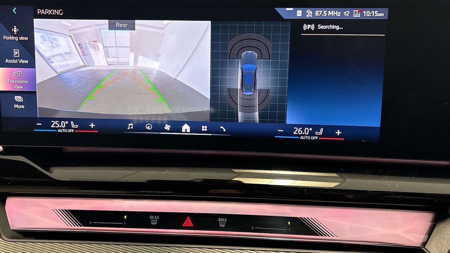 Used BMW i5 2025 for sale - 77134715: Photo 34