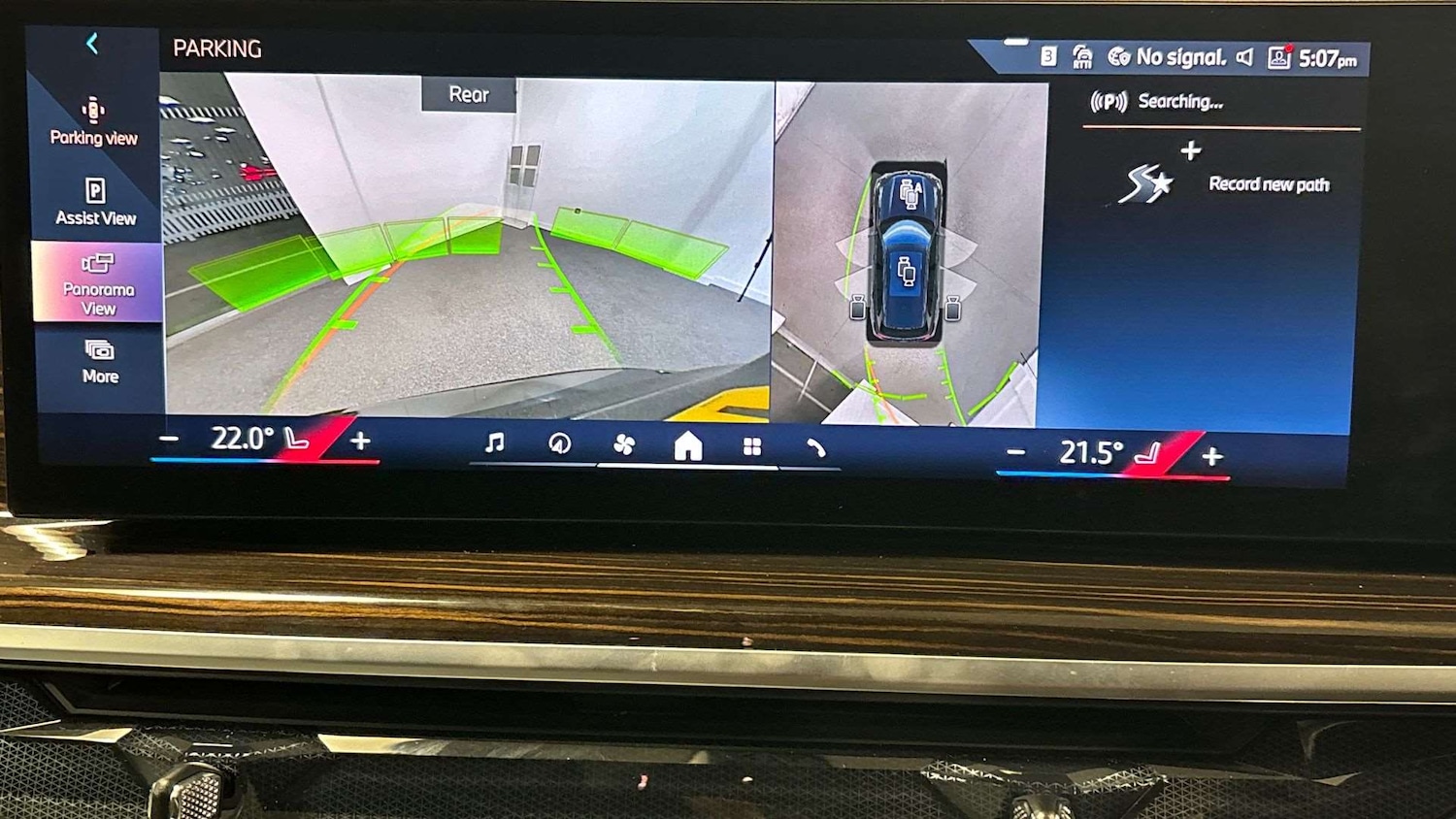 Used BMW X5 2025 for sale - 76916223: Photo 34