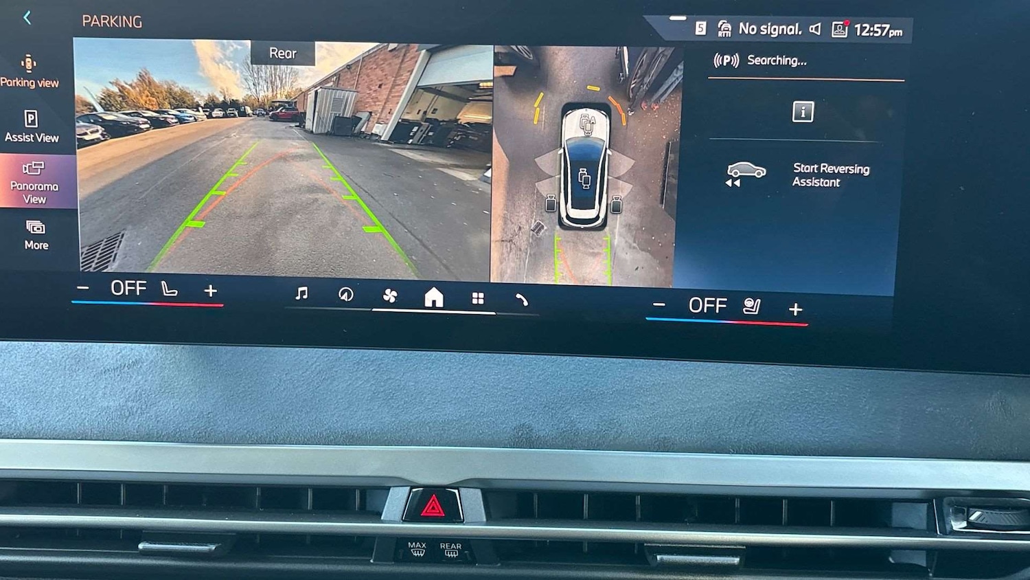 Used BMW iX 2025 for sale - 77112388: Photo 34