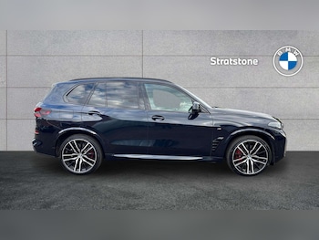 Used BMW X5 2025 for sale - 78507369: Photo