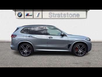 Used BMW X5 2023 for sale - 75143486: Photo
