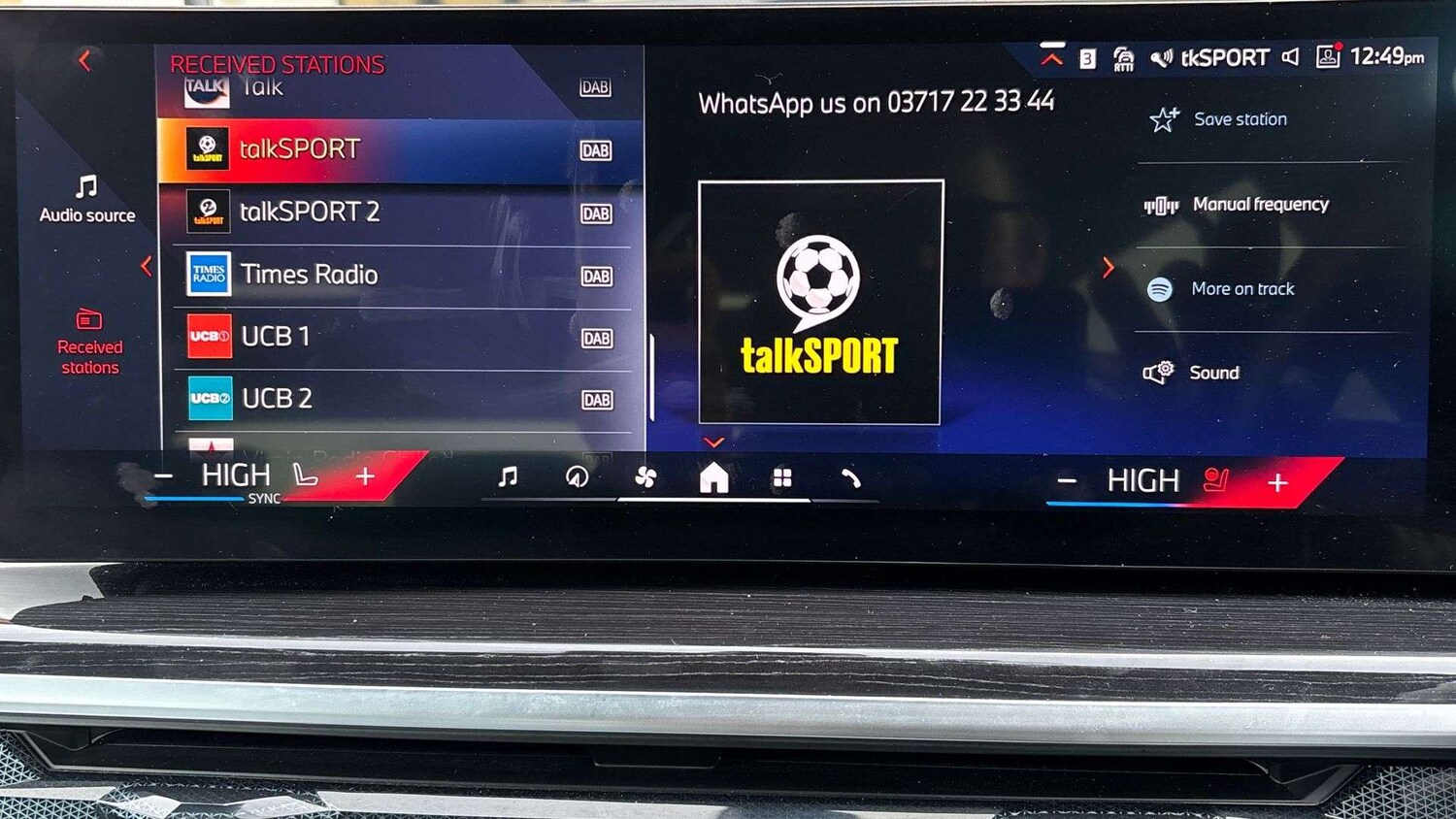 Used BMW X7 2024 for sale - 77589225: Photo 32