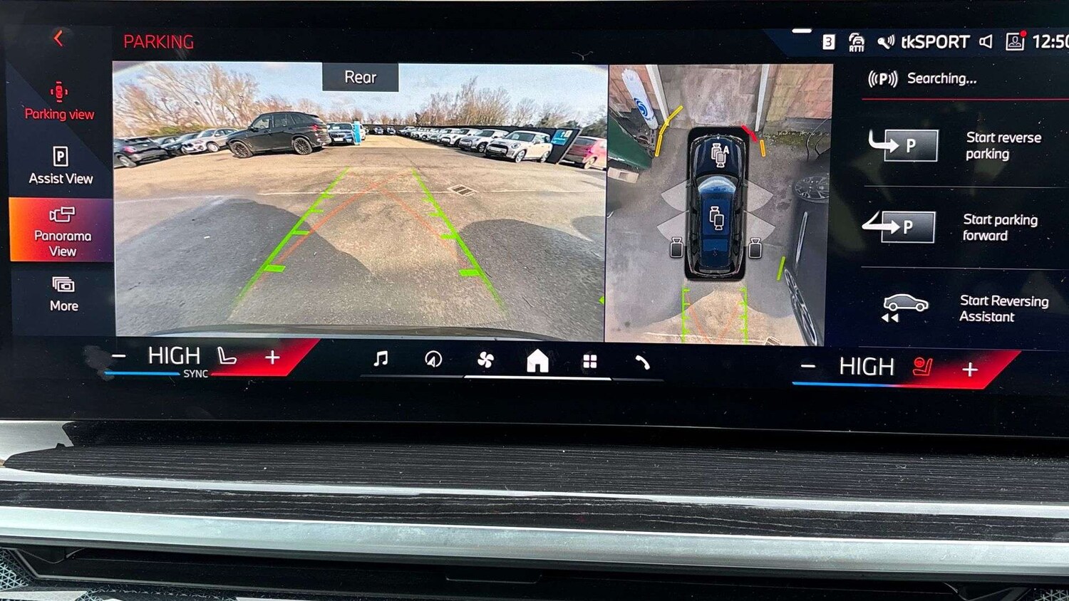 Used BMW X7 2024 for sale - 77589225: Photo 34