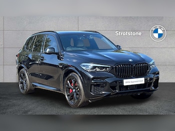 Used BMW X5 2021 for sale - 79499700: Photo