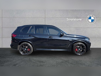 Used BMW X5 2021 for sale - 79499700: Photo
