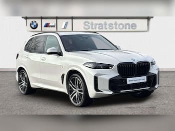 Used BMW X5 2026 for sale - 79825349: Photo