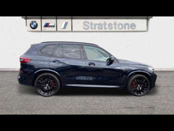 Used BMW X5 2023 for sale - 75452715: Photo