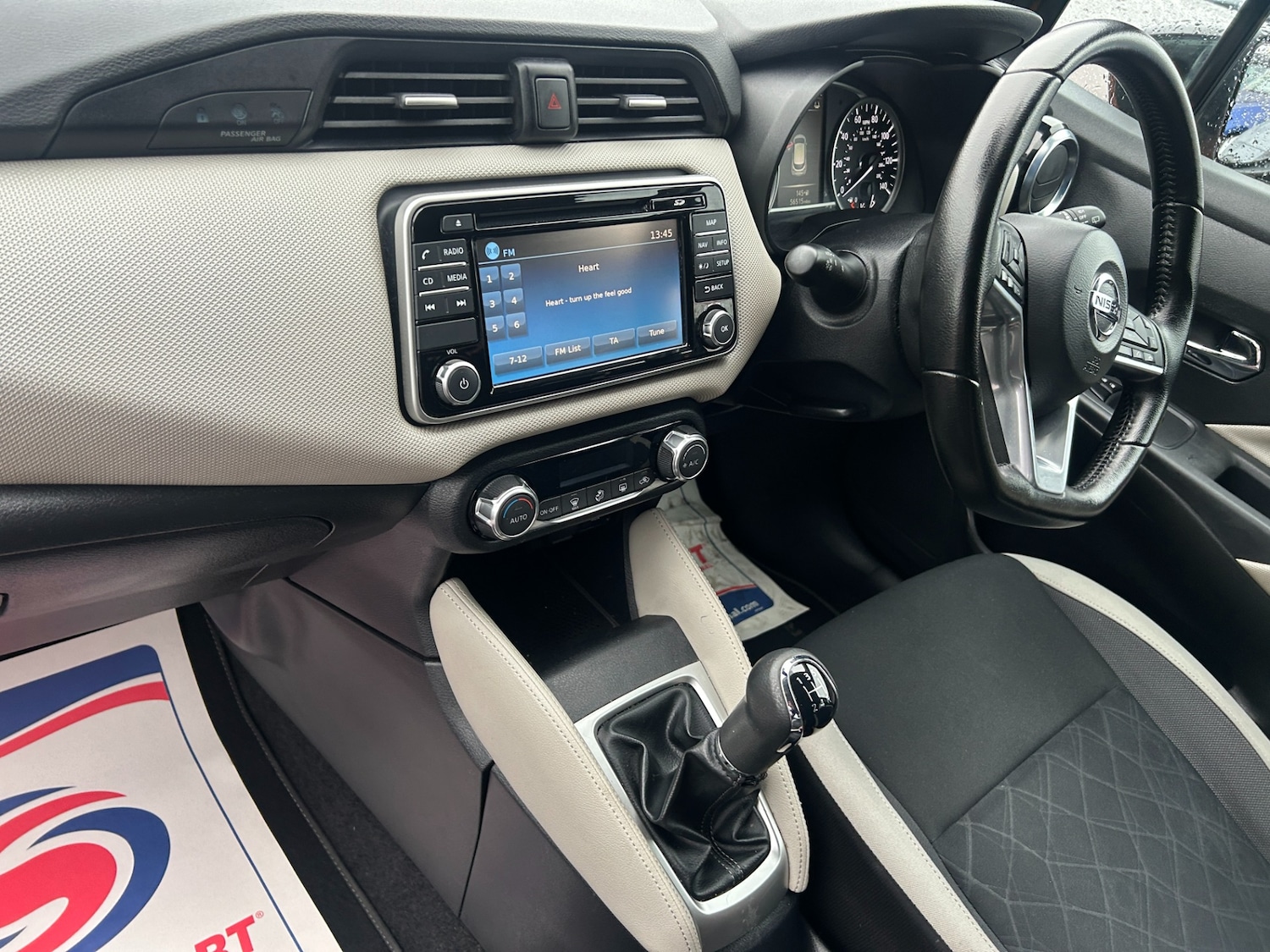 Used Nissan Micra 2018 for sale - 76091621: Photo 18