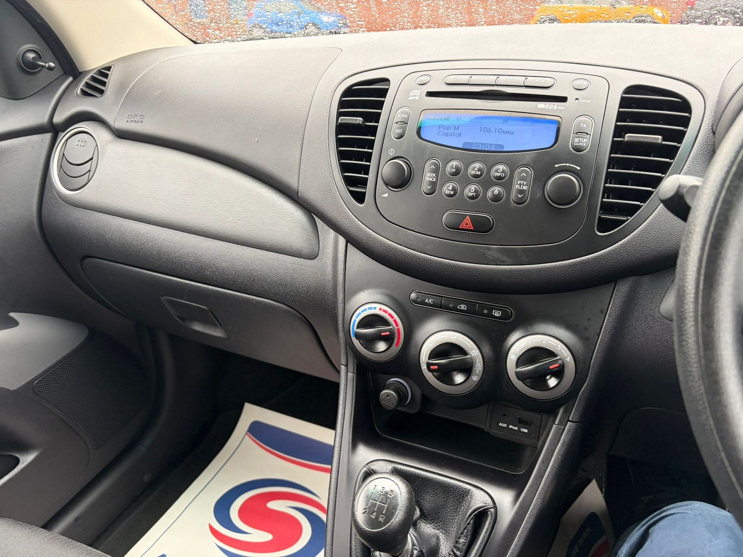 Used Hyundai i10 2013 for sale - 76127640: Photo 12