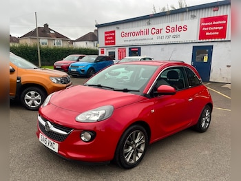 Used Vauxhall ADAM 2015 for sale - 79136994: Photo