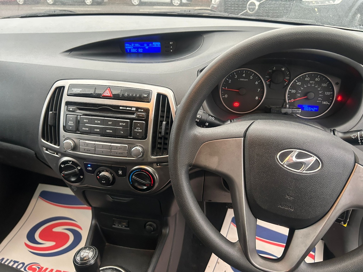 Used Hyundai i20 2012 for sale - 77116347: Photo 13