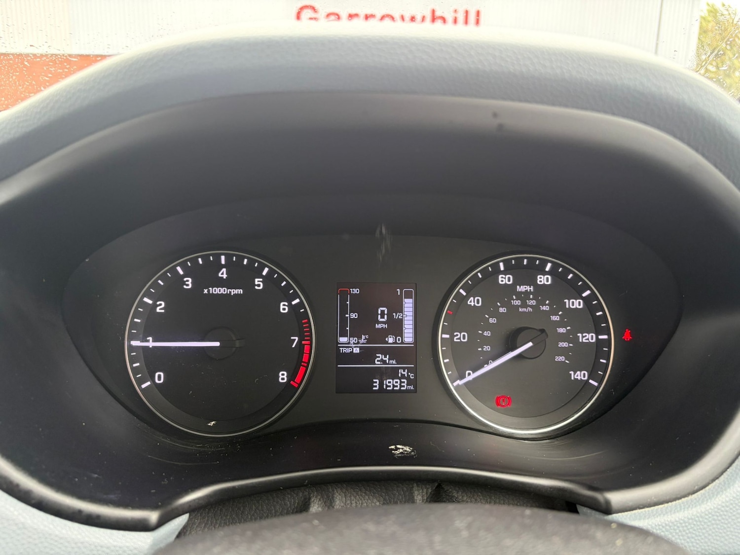 Used Hyundai i20 2016 for sale - 76181833: Photo 12