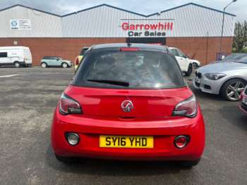 Used Vauxhall Adam 2016 for sale - 74843305: Photo