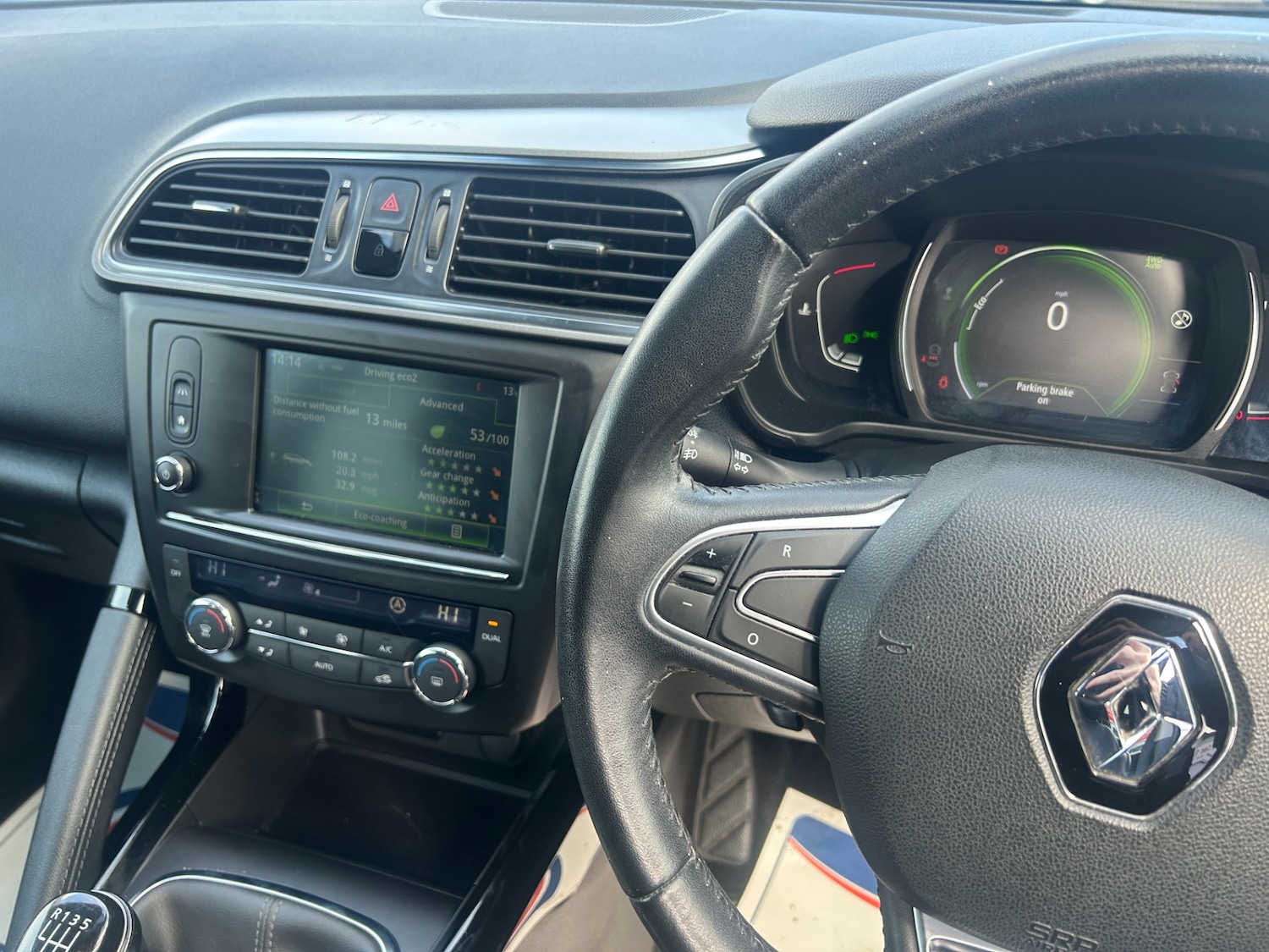 Used Renault Kadjar 2016 for sale - 78079398: Photo 16