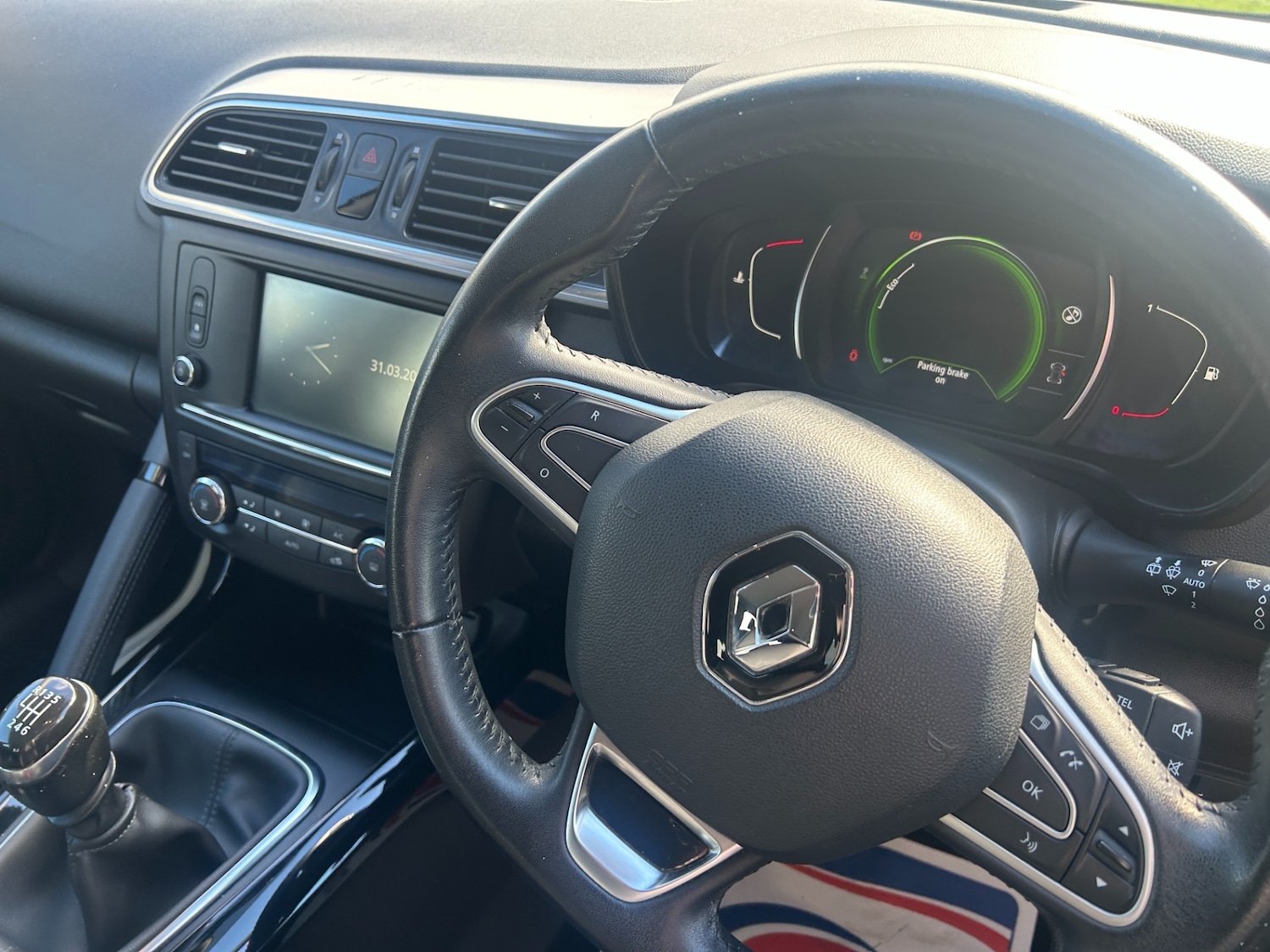 Used Renault Kadjar 2016 for sale - 78079398: Photo 23