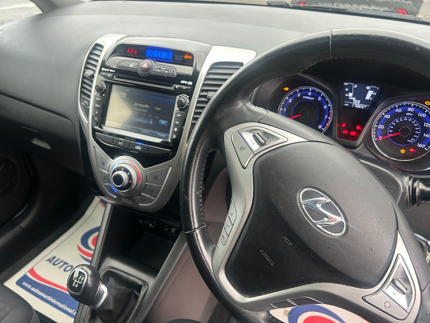 Used Hyundai Ix20 2017 for sale - 76452026: Photo 14