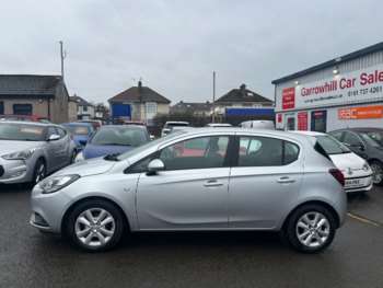 Used Vauxhall Corsa 2016 for sale - 73802480: Photo