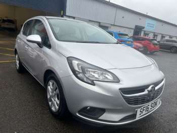 Used Vauxhall Corsa 2016 for sale - 73802480: Photo