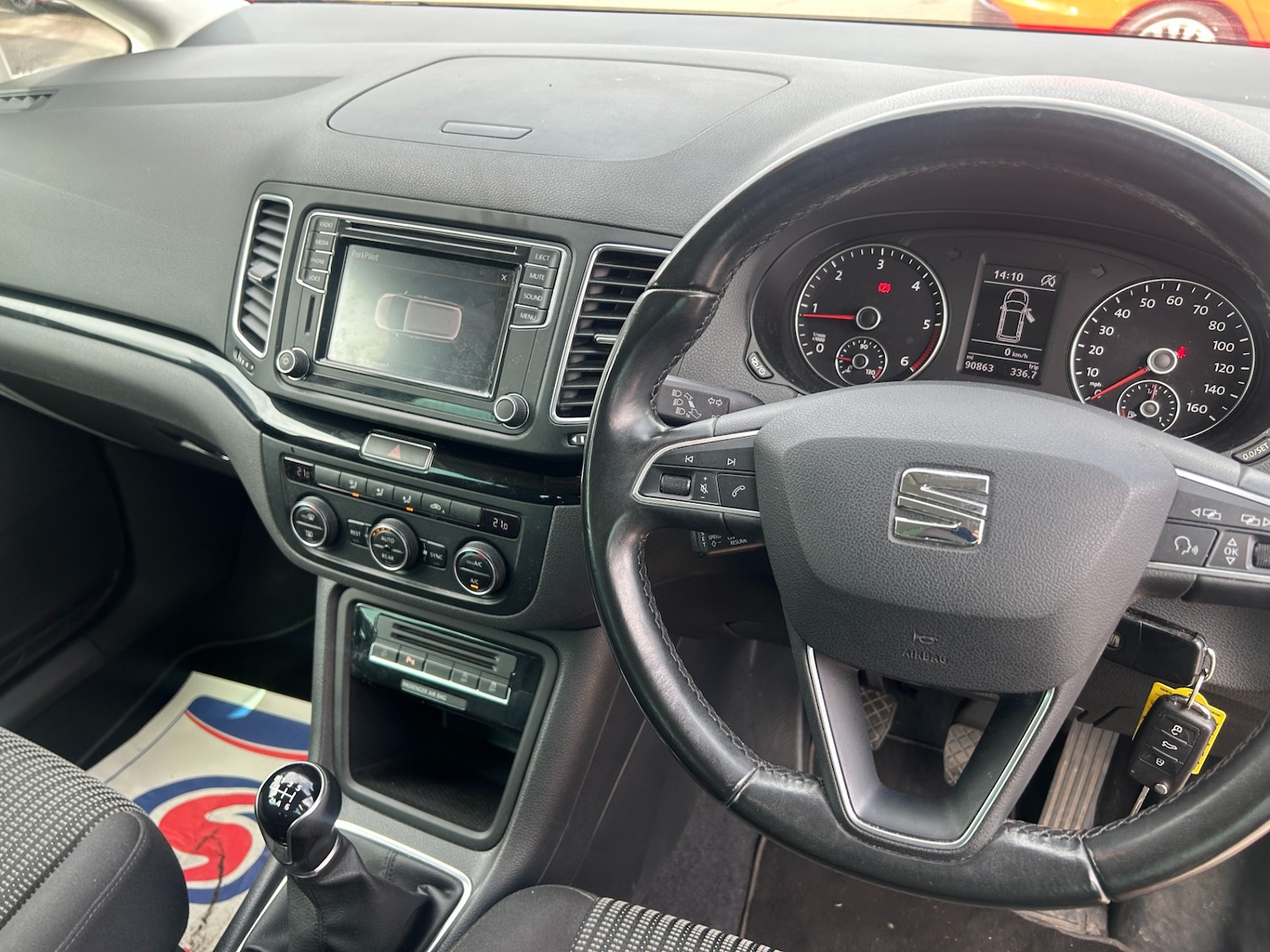 Used SEAT Alhambra 2016 for sale - 76555335: Photo 17