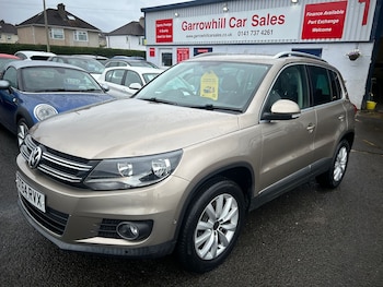 Used Volkswagen Tiguan 2014 for sale - 76507873: Photo